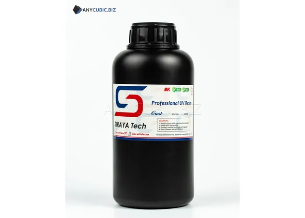 Фото 2 - Siraya Tech Cast - Castable resin PURPLE 1kg