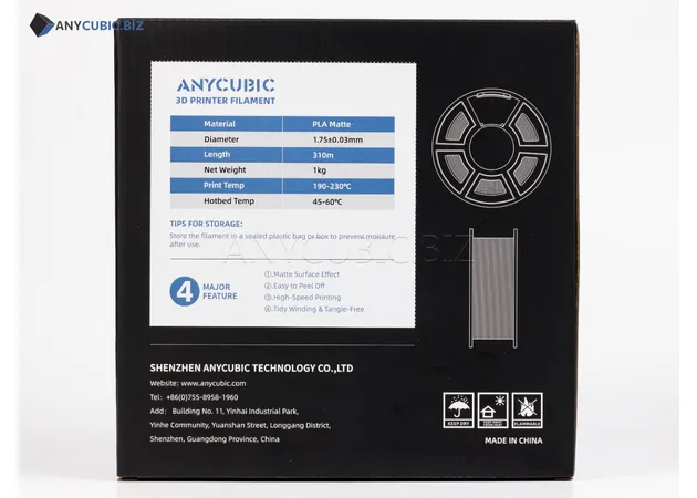 Фото 4 - Anycubic PLA Matte White Filament 1 kg 1.75 mm for 3D Printer