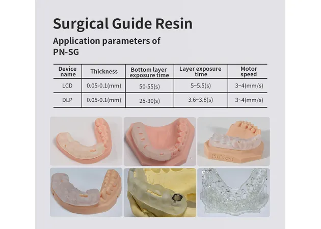 Фото 9 - PioNext Surgical Guide Resin Transparent 0.5 kg