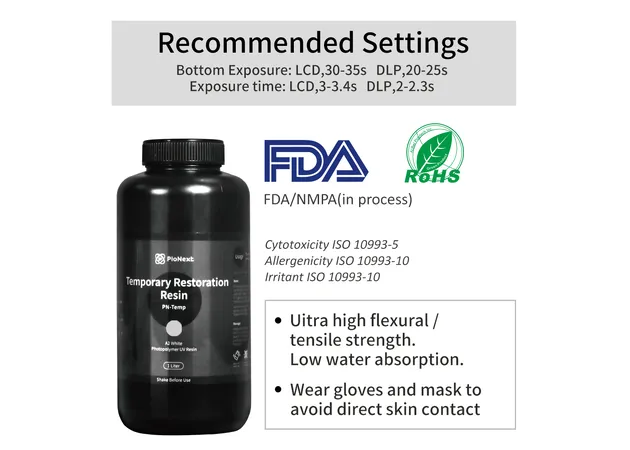 Фото 6 - Temporary Restoration Resin A2 White 0.5KG